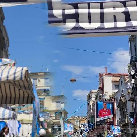 Lazzarella Σπίτι διακοπών