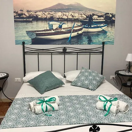 Σπίτι διακοπών Lazzarella *