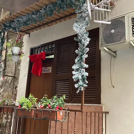 Casa de Férias Lazzarella *